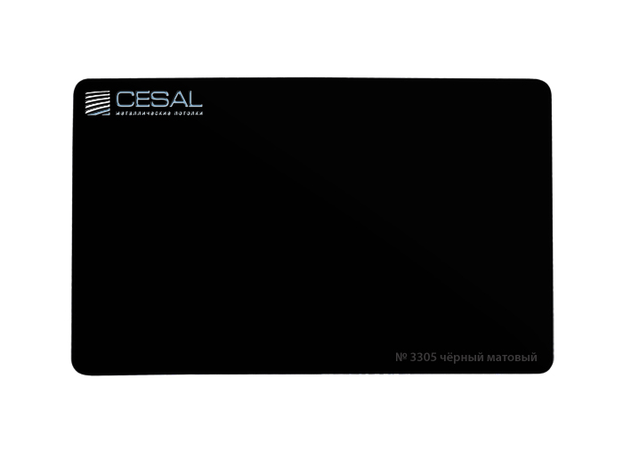 Рейка Cesal s100-150 3-4 м Стандарт 3306 Черный матовый