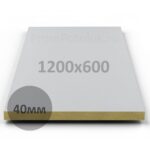 Akustiline Ampir 1200x600x40